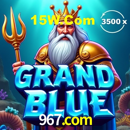 Interface do App 967.com