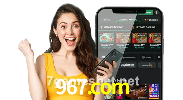 967.com